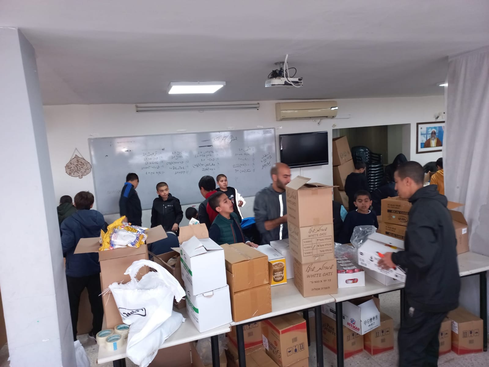 WhatsApp Image 2022-03-25 at 7.18.36 PM (1).jpeg